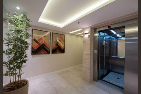Apartamento à venda com 81m², 2 quartos e 1 vaga