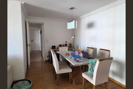 Apartamento à venda com 130m², 2 quartos e 2 vagas Apartamento à venda com 130m², 2 quartos e 2 vagasSala de Jantar