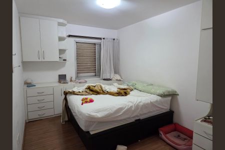 Apartamento à venda com 130m², 2 quartos e 2 vagas Apartamento à venda com 130m², 2 quartos e 2 vagasQuarto