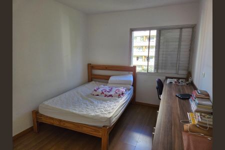 Apartamento à venda com 130m², 2 quartos e 2 vagas Apartamento à venda com 130m², 2 quartos e 2 vagasQuarto