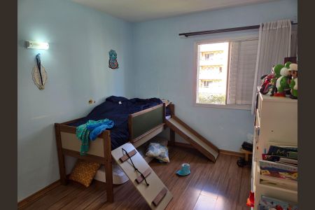 Apartamento à venda com 130m², 2 quartos e 2 vagas Apartamento à venda com 130m², 2 quartos e 2 vagasQuarto