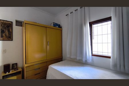Casa de condomínio à venda com 140m², 3 quartos e 1 vaga Casa de condomínio à venda com 140m², 3 quartos e 1 vagaQuarto 1