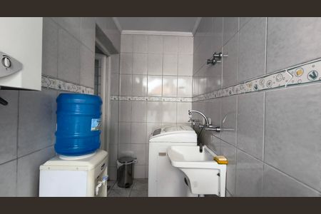 Casa de condomínio à venda com 140m², 3 quartos e 1 vaga Casa de condomínio à venda com 140m², 3 quartos e 1 vagaÁrea de Serviço