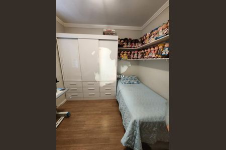 Apartamento à venda com 105m², 3 quartos e 2 vagas
