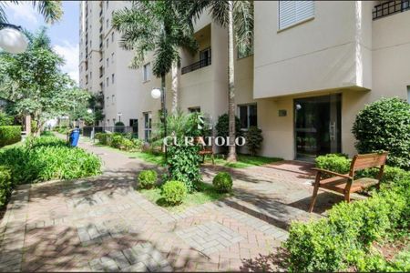 Apartamento à venda com 105m², 3 quartos e 2 vagas