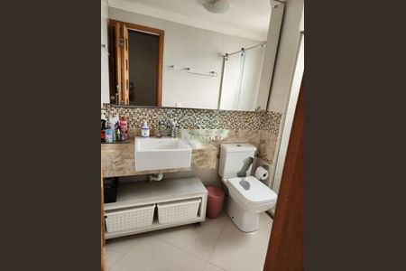 Apartamento à venda com 105m², 3 quartos e 2 vagas