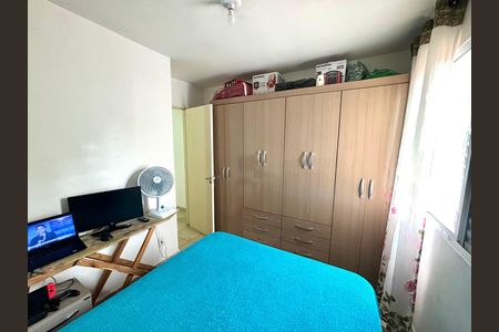 Casa para alugar com 68m², 2 quartos e 1 vagaQuarto 2