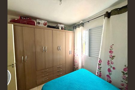 Casa para alugar com 68m², 2 quartos e 1 vagaQuarto 2
