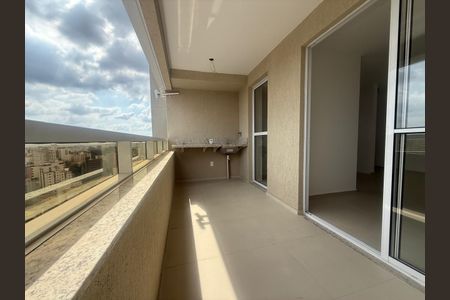 Apartamento à venda com 79m², 3 quartos e 2 vagas Apartamento à venda com 79m², 3 quartos e 2 vagasVaranda