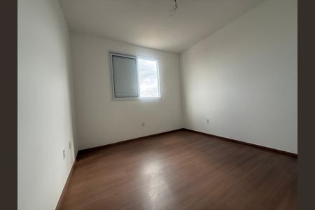 Apartamento à venda com 79m², 3 quartos e 2 vagas Apartamento à venda com 79m², 3 quartos e 2 vagasQuarto 2