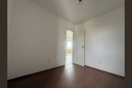 Apartamento à venda com 79m², 3 quartos e 2 vagas Apartamento à venda com 79m², 3 quartos e 2 vagasQuarto 1