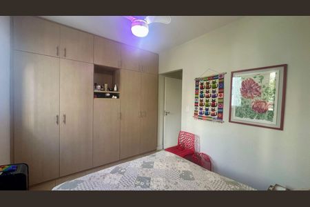 Apartamento à venda com 77m², 2 quartos e 2 vagas Apartamento à venda com 77m², 2 quartos e 2 vagasQuarto