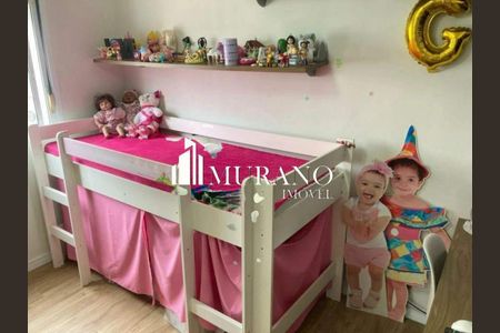 Apartamento à venda com 2 quartos, 96m² em Vila Prudente, São Paulo
