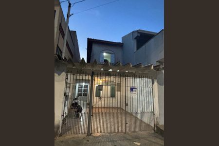 Casa à venda com 112m², 3 quartos e 2 vagasFachada 