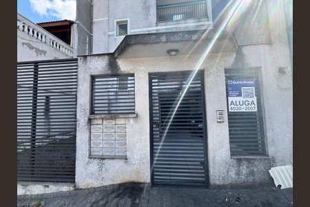 Apartamento para alugar com 50m², 2 quartos e sem vaga Apartamento para alugar com 50m², 2 quartos e sem vagaFachada