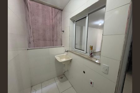 Apartamento para alugar com 50m², 2 quartos e sem vaga Apartamento para alugar com 50m², 2 quartos e sem vagaÁrea de Serviço