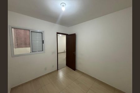 Apartamento para alugar com 50m², 2 quartos e sem vaga Apartamento para alugar com 50m², 2 quartos e sem vagaQuarto 2