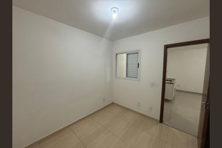 Apartamento para alugar com 50m², 2 quartos e sem vaga Apartamento para alugar com 50m², 2 quartos e sem vagaQuarto 2