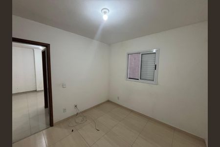 Apartamento para alugar com 50m², 2 quartos e sem vaga Apartamento para alugar com 50m², 2 quartos e sem vagaQuarto 1