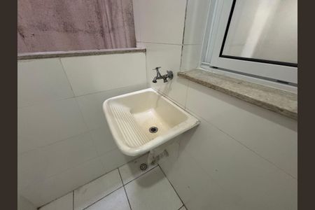 Apartamento para alugar com 50m², 2 quartos e sem vaga Apartamento para alugar com 50m², 2 quartos e sem vagaÁrea de Serviço