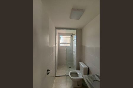 Apartamento para alugar com 80m², 3 quartos e 2 vagas Apartamento para alugar com 80m², 3 quartos e 2 vagasBanheiro Suíte