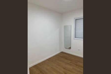 Apartamento para alugar com 80m², 3 quartos e 2 vagas Apartamento para alugar com 80m², 3 quartos e 2 vagasQuarto 2