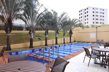 Apartamento para alugar com 45m², 2 quartos e 1 vagaÁrea comum - Piscina