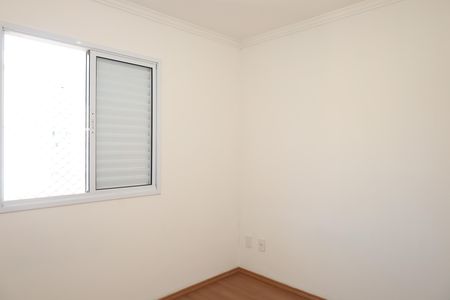Apartamento para alugar com 45m², 2 quartos e 1 vagaQuarto 2