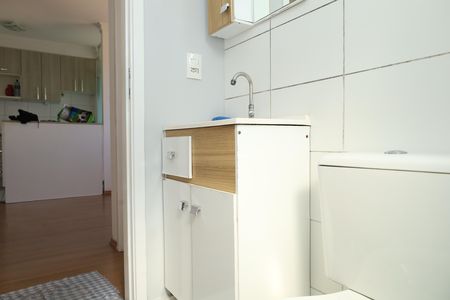 Apartamento para alugar com 45m², 2 quartos e 1 vagaBanheiro
