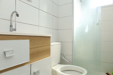 Apartamento para alugar com 45m², 2 quartos e 1 vagaBanheiro