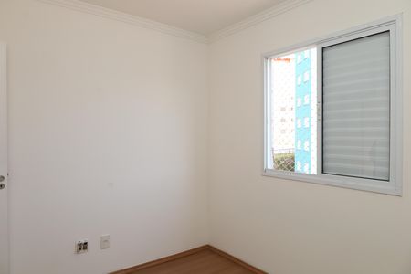 Apartamento para alugar com 45m², 2 quartos e 1 vagaQuarto 2