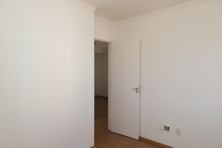Apartamento para alugar com 45m², 2 quartos e 1 vagaQuarto 2