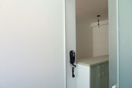 Apartamento para alugar com 45m², 2 quartos e 1 vagaÁrea de Serviço
