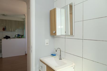 Apartamento para alugar com 45m², 2 quartos e 1 vagaBanheiro