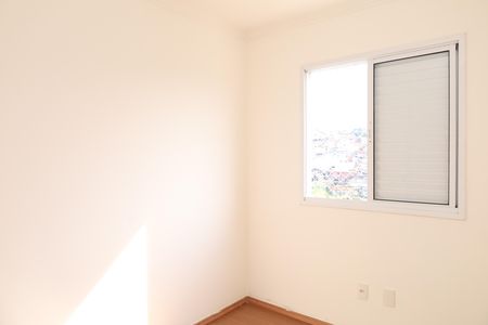Apartamento para alugar com 45m², 2 quartos e 1 vagaQuarto 1