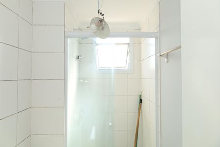 Apartamento para alugar com 45m², 2 quartos e 1 vagaBanheiro