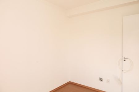 Apartamento para alugar com 45m², 2 quartos e 1 vagaQuarto 1