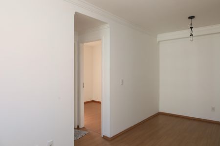 Apartamento para alugar com 45m², 2 quartos e 1 vagaSala