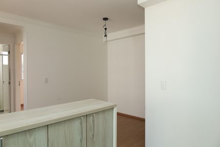 Apartamento para alugar com 45m², 2 quartos e 1 vagaCozinha
