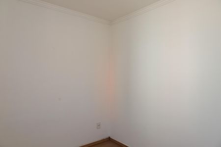 Apartamento para alugar com 45m², 2 quartos e 1 vagaQuarto 2