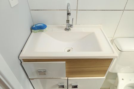 Apartamento para alugar com 45m², 2 quartos e 1 vagaBanheiro