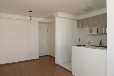Apartamento para alugar com 45m², 2 quartos e 1 vagaSala