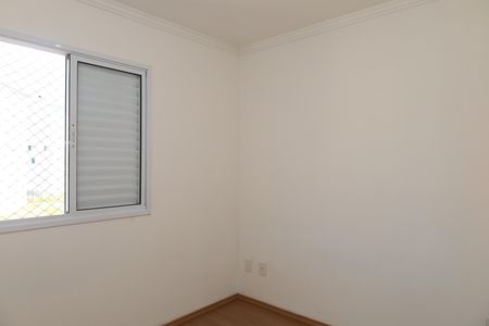 Apartamento para alugar com 45m², 2 quartos e 1 vagaQuarto 2
