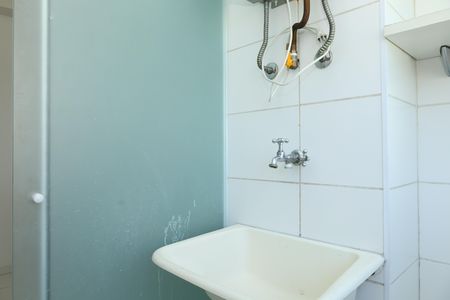 Apartamento para alugar com 45m², 2 quartos e 1 vagaÁrea de Serviço