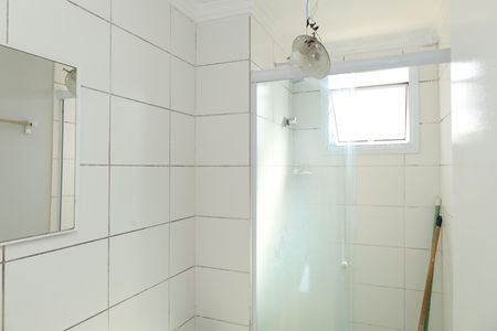 Apartamento para alugar com 45m², 2 quartos e 1 vagaBanheiro