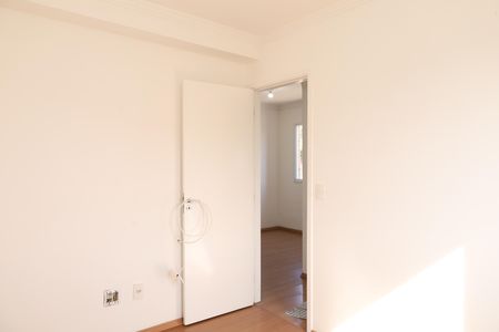 Apartamento para alugar com 45m², 2 quartos e 1 vagaQuarto 1