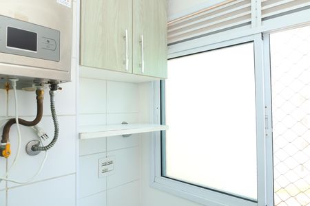Apartamento para alugar com 45m², 2 quartos e 1 vagaÁrea de Serviço