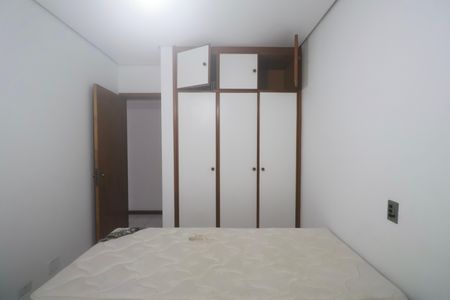 Apartamento para alugar com 120m², 4 quartos e sem vaga Apartamento para alugar com 120m², 4 quartos e sem vagaQuarto