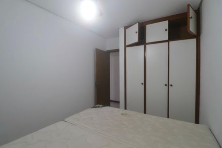 Apartamento para alugar com 120m², 4 quartos e sem vaga Apartamento para alugar com 120m², 4 quartos e sem vagaQuarto