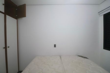 Apartamento para alugar com 120m², 4 quartos e sem vaga Apartamento para alugar com 120m², 4 quartos e sem vagaQuarto